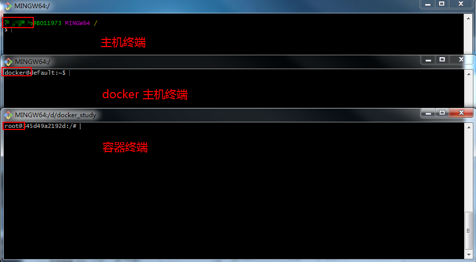 三种系统
